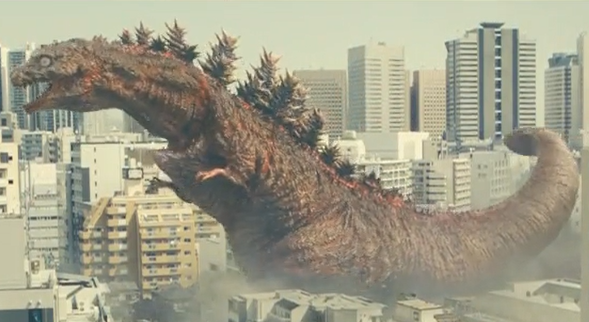 godzilla